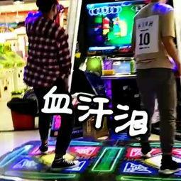 网红吃瓜跳舞最新视频