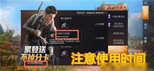 暗黑爆料社官网吃瓜,娱乐圈幕后真相大曝光！