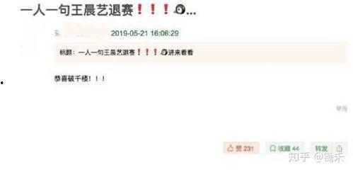 实时吃瓜网,揭秘娱乐圈最新热点，带你畅游八卦海洋