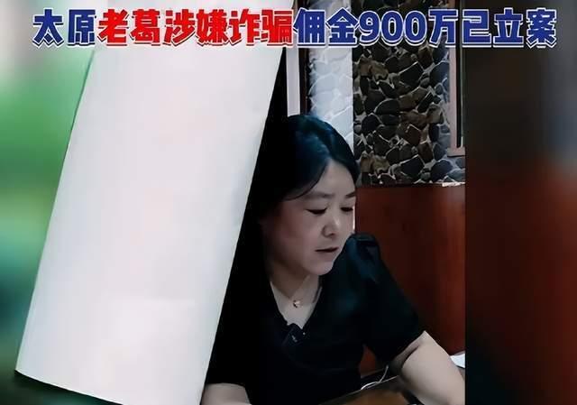 网红爆料吃瓜大不大,吃瓜大不大，真相揭秘！