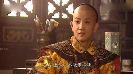 康熙网红吃瓜是谁呀视频,揭秘视频背后的热门话题与人物