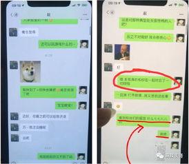 网红圈吃瓜网站,吃瓜网站带你领略幕后风云