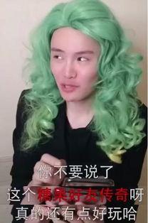 抖音网红博主吃瓜是谁啊,揭秘抖音网红博主“吃瓜”背后的神秘面纱