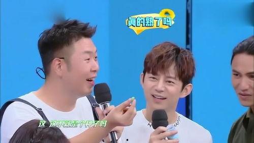 吃瓜网快乐大本营免费观看,快乐大本营免费观看，精彩瞬间不容错过！