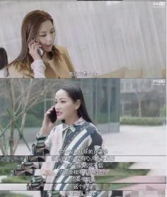 穿越吃瓜的网剧小说,网剧小说中的奇幻美食之旅