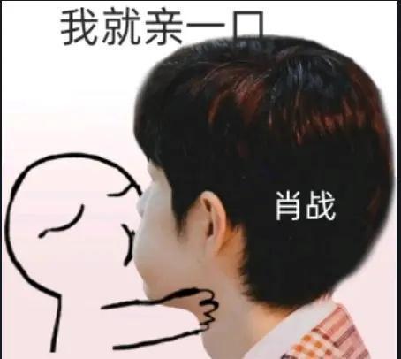 只吃瓜不看戏的网红,揭秘只吃瓜不看戏的网红生活