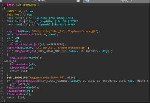 吃瓜论坛综合网,揭秘娱乐圈幕后故事，带你领略八卦风云