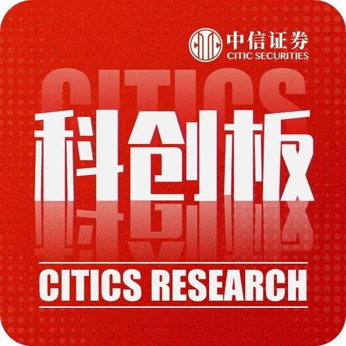 51朝阳吃瓜群众网最新,真相大白！