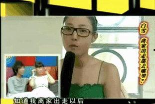 吃瓜男网红娶小三视频,一场网络伦理的较量