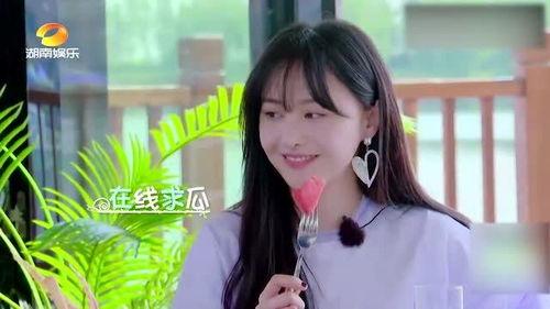 网曝吃瓜现在观看