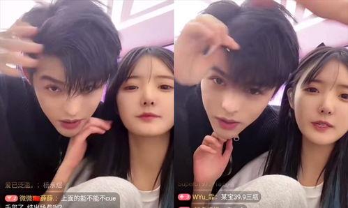 吃瓜网最新动态更新