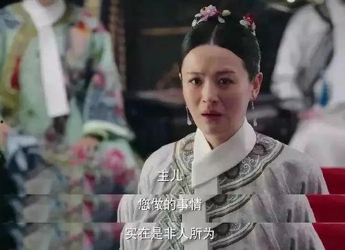 网红大懿吃瓜视频大全集,揭秘网红圈幕后故事大全集