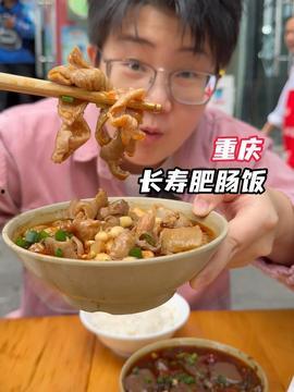 吃瓜网美食大赛mrds,舌尖上的狂欢盛宴