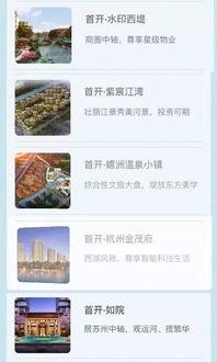 吃瓜网算不算违法行为呢,界定违法与否的法律边界探讨