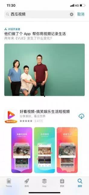 吃瓜网发布的视频能下架吗,吃瓜网视频下架真相揭秘