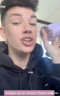 网红帅哥吃瓜事件真相是真的吗,真相揭秘，是真是假？