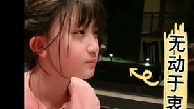 抖音上吃瓜网红是谁啊