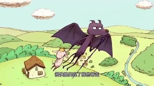 爆料网吃瓜小羊没烦恼,网曝“吃瓜小羊没烦恼”揭秘娱乐圈幕后真相