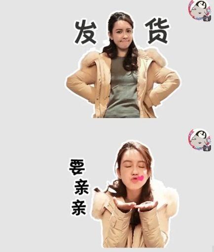 网红明星吃瓜素材图片,揭秘娱乐圈幕后真相