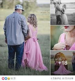 夫妇网红吃瓜图片,揭秘娱乐圈幕后真相