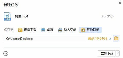 罗志祥吃瓜文件百度网盘,网盘事件背后的真相与反思