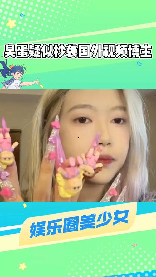 网红的吃瓜视频软件叫啥,揭秘热门视频软件背后的秘密