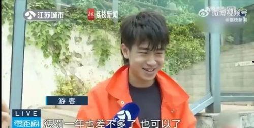 成都网红吃瓜团队是谁啊,揭秘网红背后的神秘力量