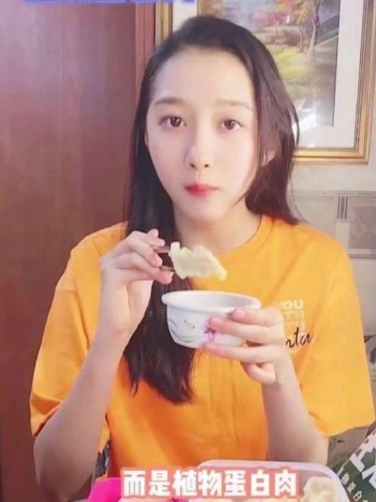 网红焕儿的视频吃瓜