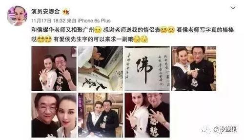 网红徒弟吃瓜视频下载,揭秘幕后真相