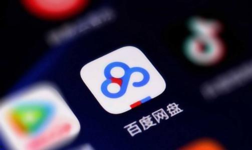 抖音吃瓜合集 百度网盘,揭秘网络热点背后的故事