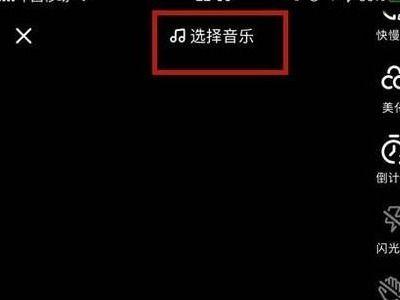 抖音吃瓜合集 百度网盘,揭秘网络热点背后的故事