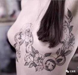 网红吃瓜纹身女孩图片高清