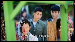 穿越吃瓜的网剧叫什么名字