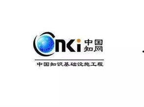 知网吃瓜的论文,从“吃瓜”现象看网络舆论场中的信息传播与价值观引导