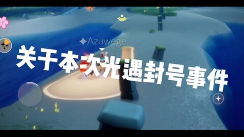 理性吃瓜网传热门搜罗,热门搜罗背后的真相揭秘