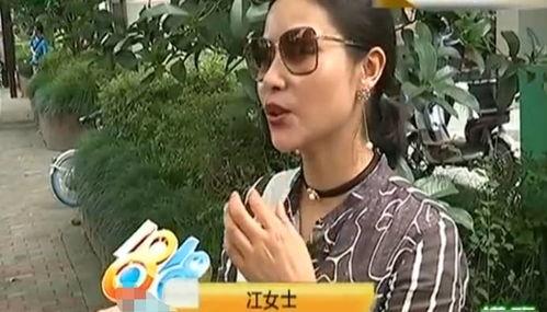 吃瓜事件网红草神,吃瓜事件背后的网络影响力揭秘