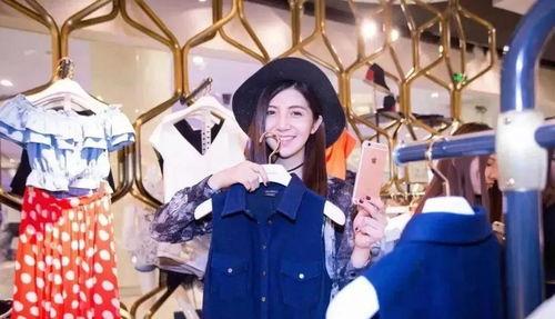 贵阳网红主播吃瓜被抓了  第3张