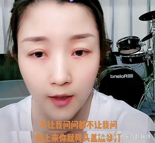 吃瓜视频网红歌曲,揭秘吃瓜视频网红歌曲的魅力  第3张