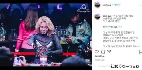 吃瓜网爆门事件视频  第3张