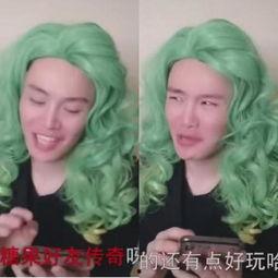 抖音男网红吃瓜事件 第2张 抖音男网红吃瓜事件 第2张