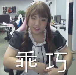 吃瓜网aj,带你领略潮流鞋履的魅力 第1张 吃瓜网aj,带你领略潮流鞋履的魅力 第1张