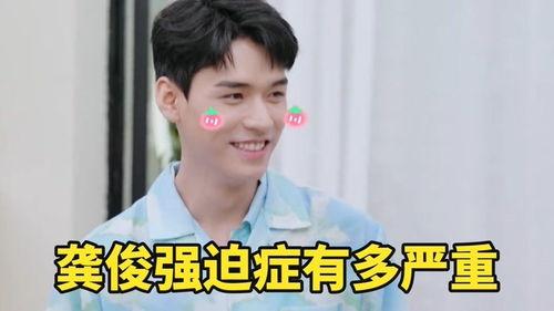 泡泡吃瓜网张津瑜,张津瑜背后的故事与争议  第3张