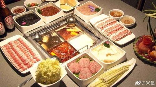 今日吃瓜海底捞网红,一场美食与话题的碰撞  第2张