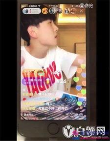 快手网红吃瓜黑料爆料网,吃瓜黑料爆料背后的真相  第3张