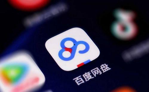 赵梓婷吃瓜视频百度网盘,揭秘娱乐圈幕后故事