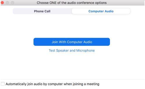 安徽网课吃瓜,揭秘网络课堂背后的故事  第3张