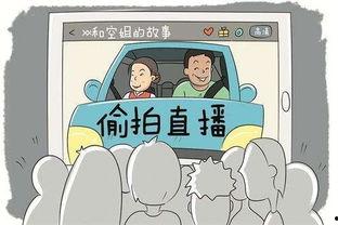 网约司机吃瓜,揭秘行业背后故事