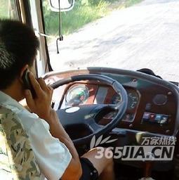 网约司机吃瓜,揭秘行业背后故事  第3张