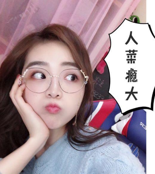 博雅吃瓜网红是谁呀图片,网络红人的崛起与影响力  第3张