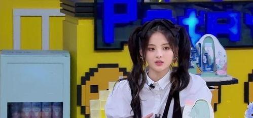 美女吃网红瓜视频  第2张